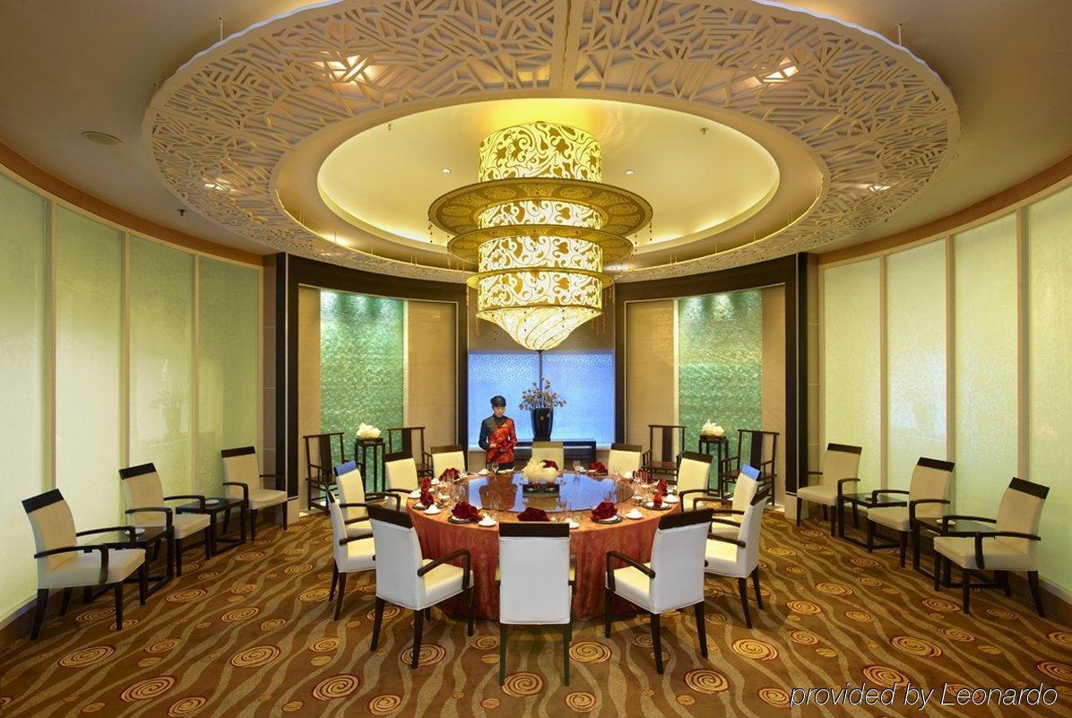 Hotel Nikko Tchien-ťin Exteriér fotografie A private dining room at the Shangri-La Hotel, Kuala Lumpur